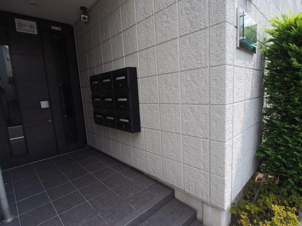 MAISON DE ECLATANT 物件画像