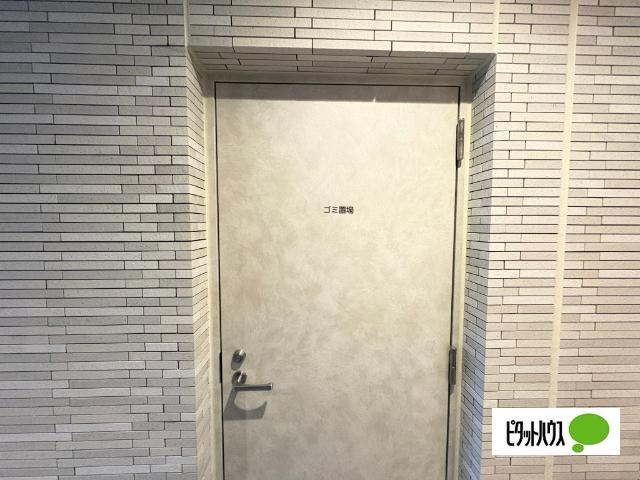 Grande Carro 物件画像