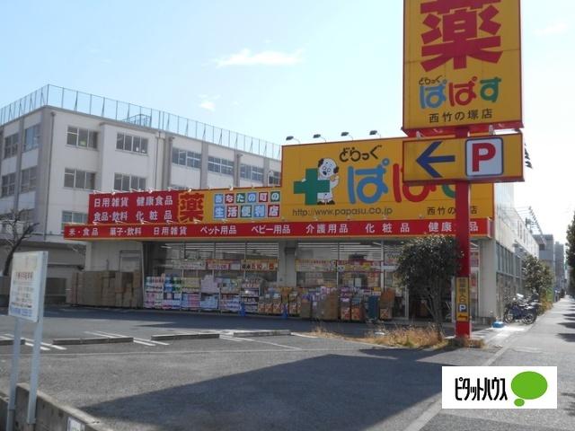 周辺環境画像