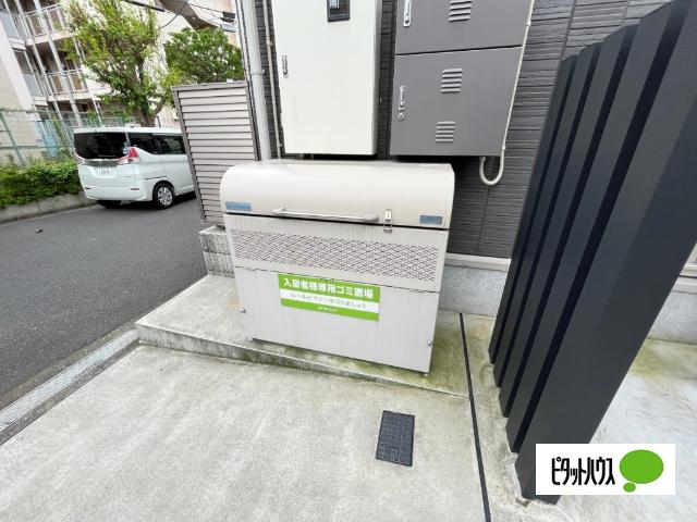 メゾン青井 物件画像