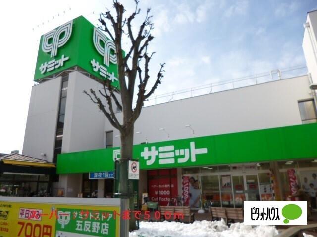 周辺環境画像
