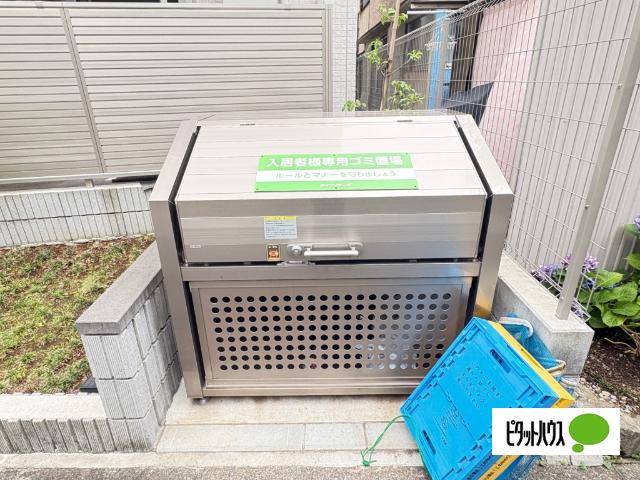 アヴァンス青井 物件画像