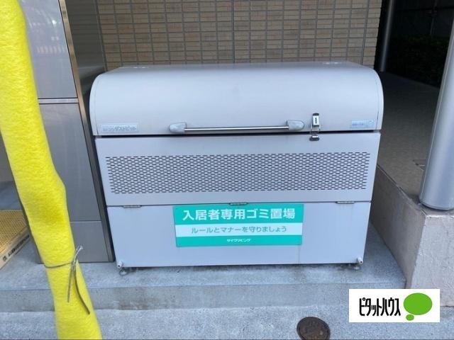 サンライズ扇 物件画像