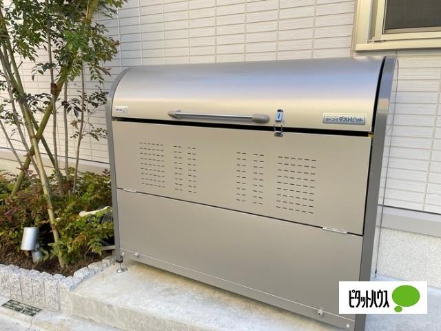 メゾンサニーサイド 物件画像