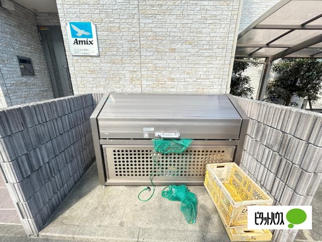 クリスタル青井Ⅰ 物件画像