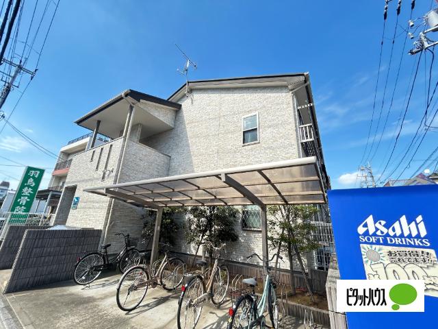 クリスタル青井Ⅰ 物件画像