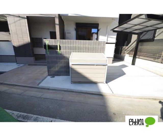Twin Leaves B 物件画像