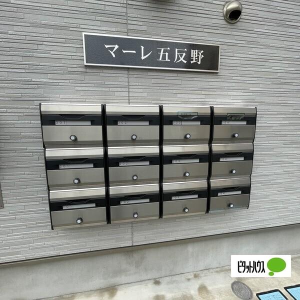 マーレ五反野 物件画像