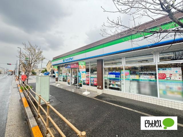 ファミリーマート足立平野店：430m