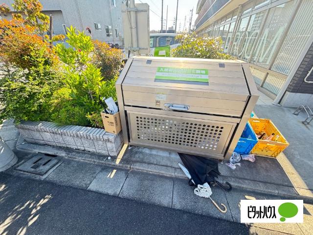ElCherito 物件画像