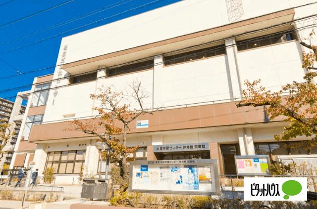 足立区立東和図書館：1381m