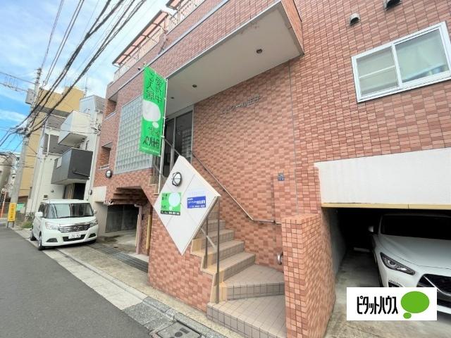 エトワール王子 物件画像