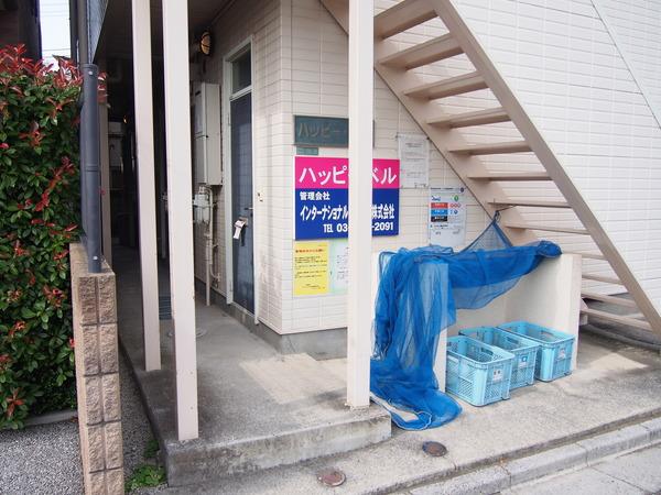 ハッピーベル 物件画像