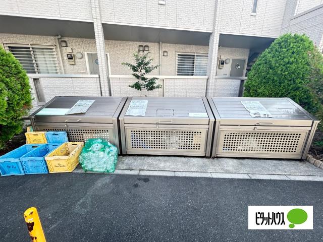 外河原コーポＡ 物件画像