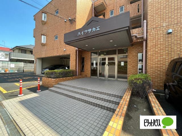 ハイツサカエ 物件画像