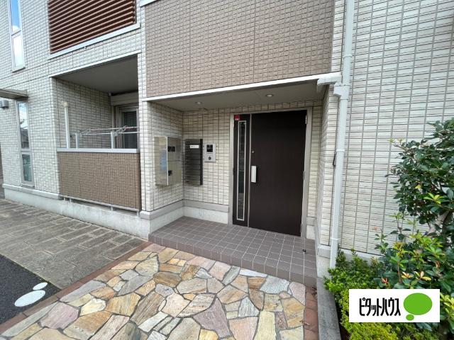 Blumenlied 物件画像