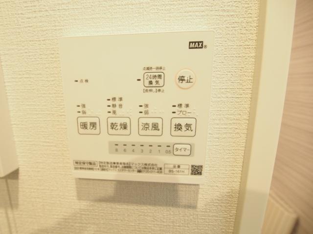 足立区古千谷本町４丁目 戸建（ＯＣ） その他