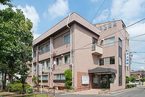病院