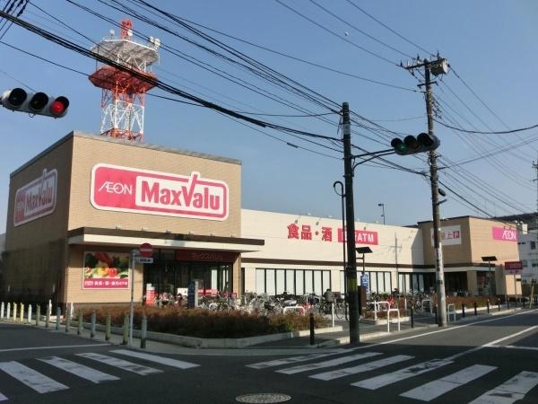 スーパー