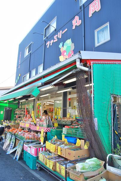 京急ストア磯子岡村店：340m