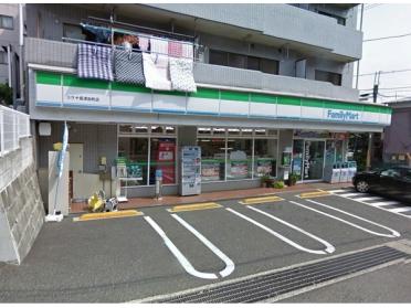 ファミリーマート横浜長津田町店：6m