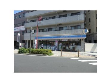 ローソン武蔵小杉店：560m