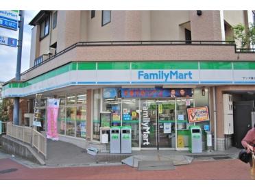 ファミリーマートサンズ美しが丘店：76m