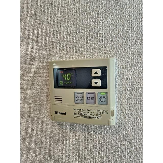 アネックス白楽（101） 部屋画像