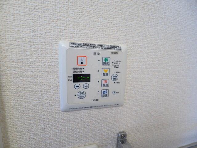 セント　レジデンス（305） その他