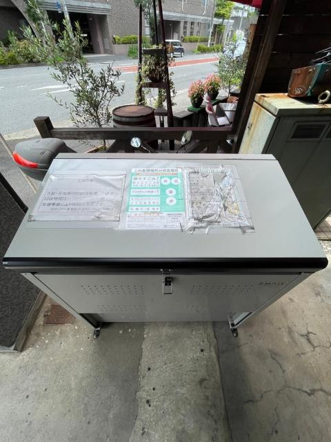 ベイヒルズ中山South（303） 共有部分