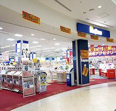 ノジマららぽーと横浜店：774m