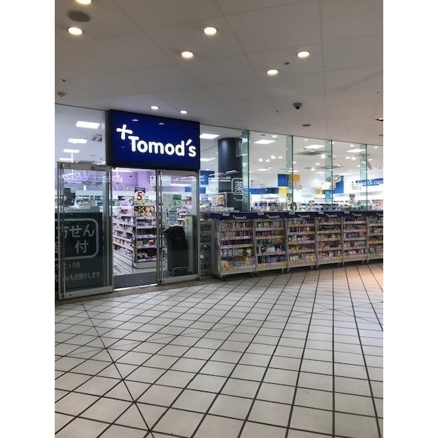 トモズ横浜ベイクォーター店：40m