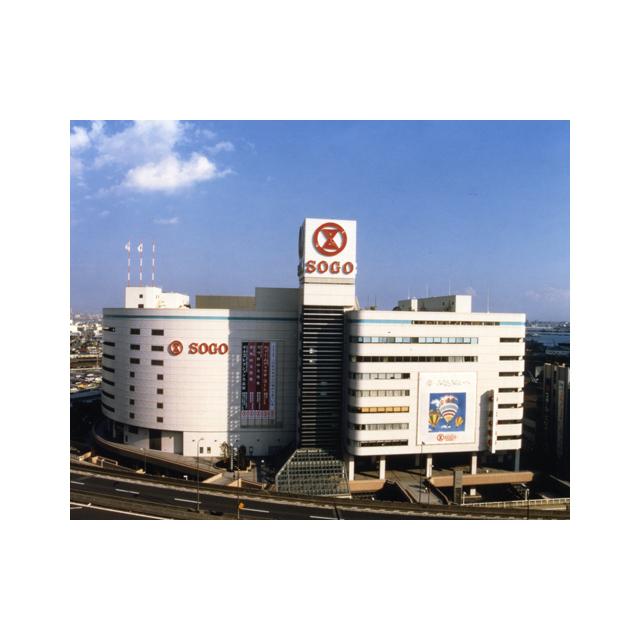 そごう横浜店：200m