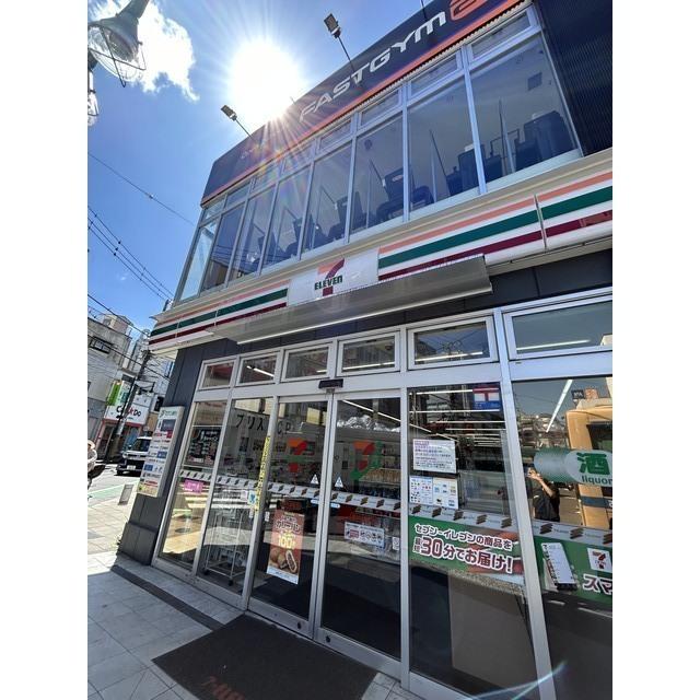 セブンイレブン横浜中山駅南口店：350m