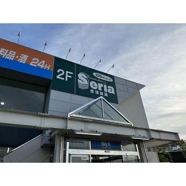 ヤマダ電機テックランド東戸塚店：1773m