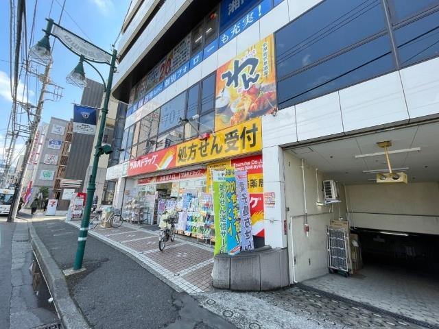 ツルハドラッグ中山店：142m