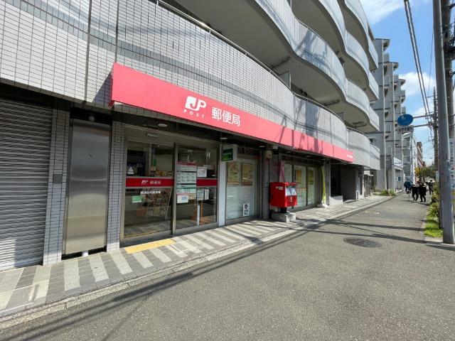 横浜台村郵便局：45m