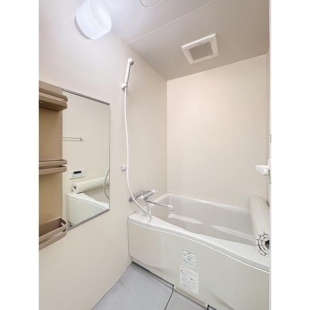 クレセントＴＦ（鹿沼台）（404） 部屋画像