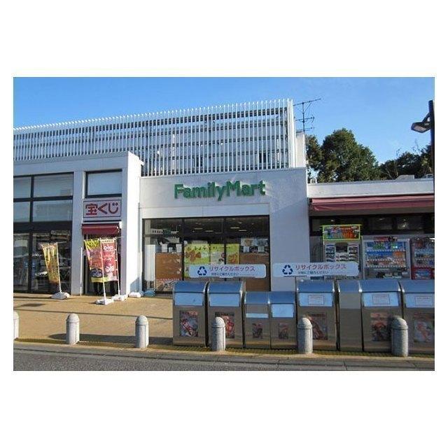 ファミリーマート港北PA下り店：768m