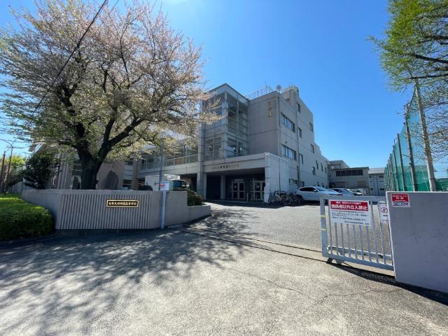 私立麻布大学附属高校：1322m