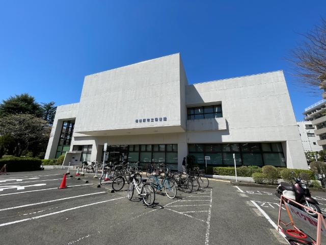 相模原市立図書館：262m