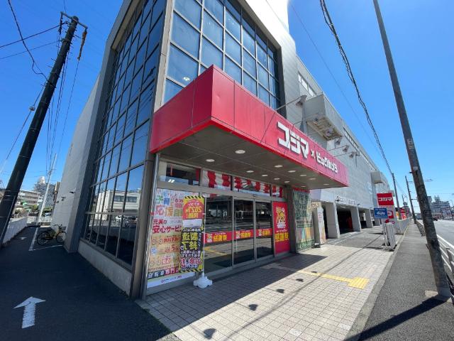 コジマ×ビックカメラ相模原店：1004m