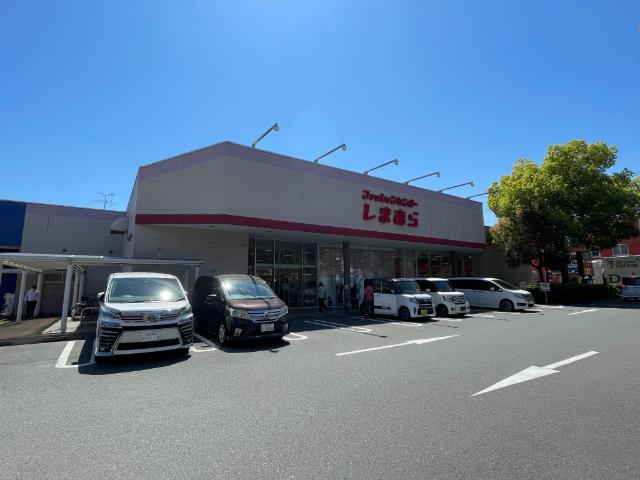 ファッションセンターしまむら淵野辺店：778m