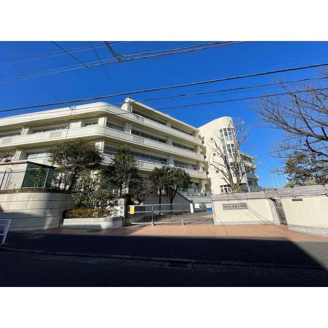 横浜市立恩田小学校：627m