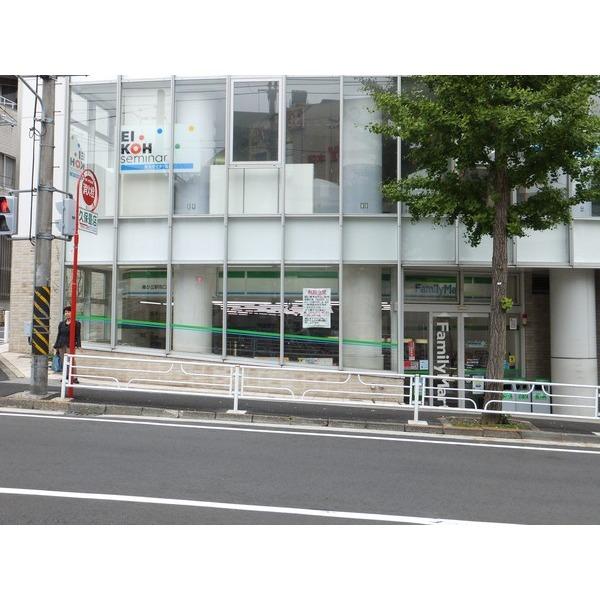 セブンイレブン横浜梅が丘店：640m