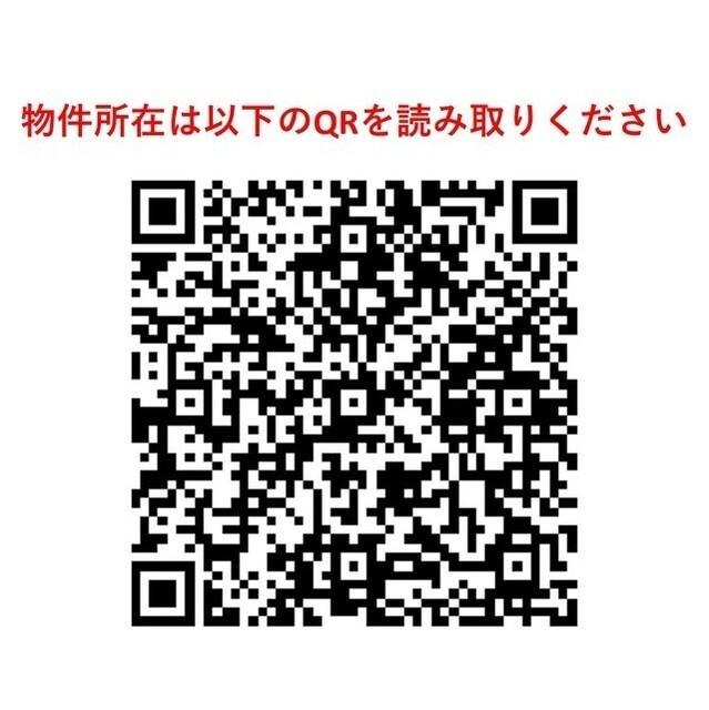 ＨＭＣあざみ野（604） その他