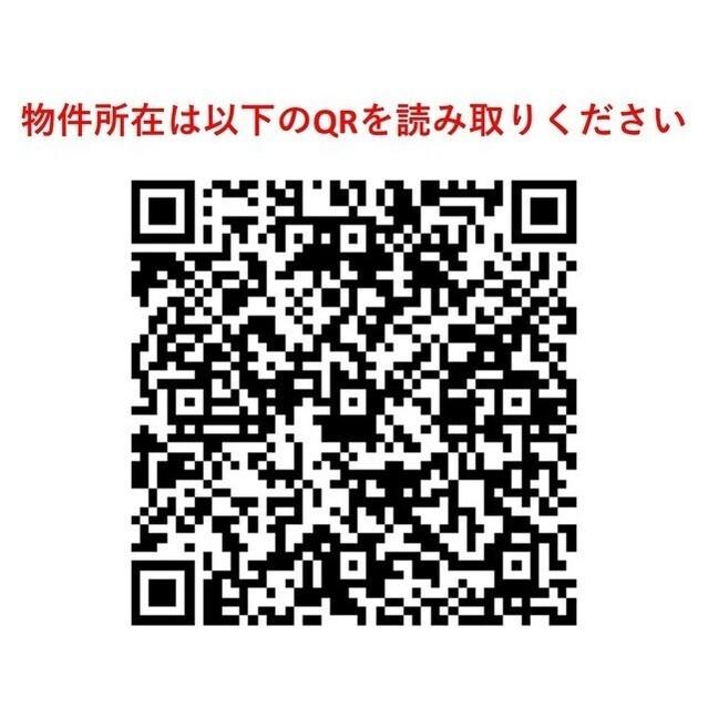 あざみ野ハイム（303） その他