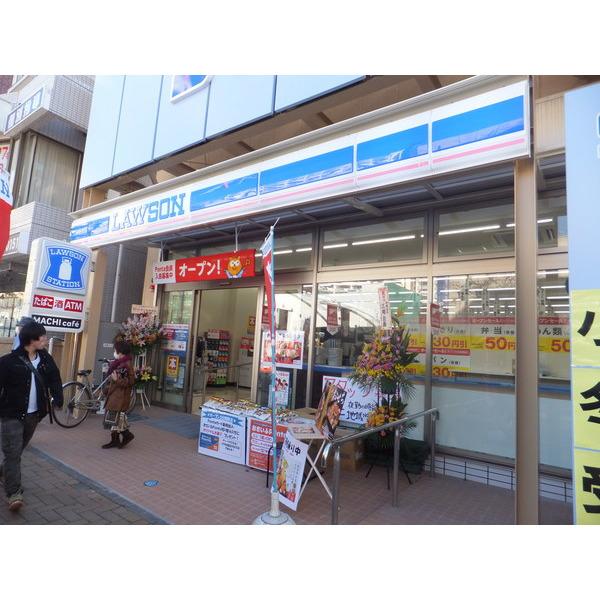 ローソン