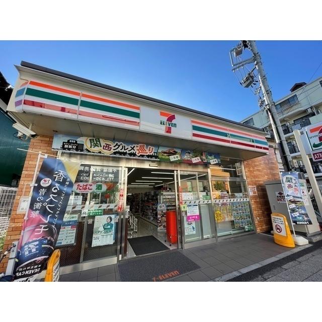 セブンイレブン横浜新子安1丁目店