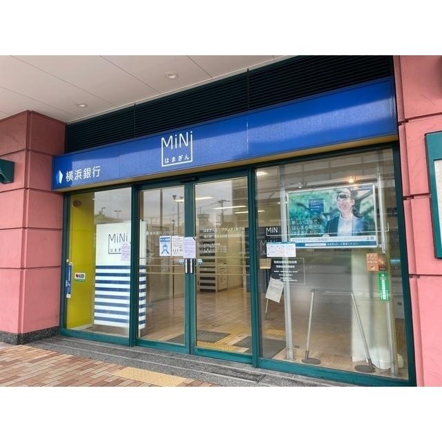はまぎんミニブランチ新子安